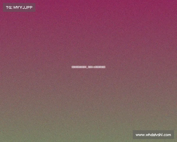 秘鲁对战丹麦整个赛事_秘鲁队vs丹麦队历史战绩