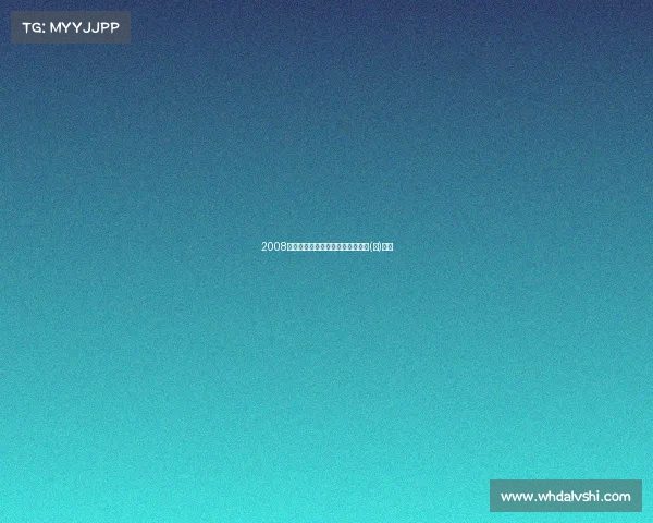 2008年北京奥运会男子马拉松决赛视频(下)报道