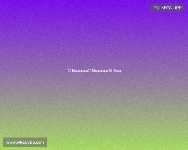 2019下半年马拉松赛事2019全国马拉松时间表 2019下半年