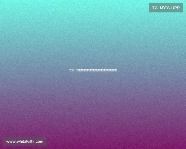 2023世界一级方程式锦标赛摩纳哥站精彩对决极速争锋荣耀见证