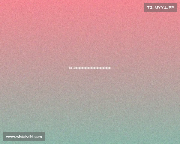 UFC中国赛事盛大开启全球顶尖格斗高手热血激战王者争霸